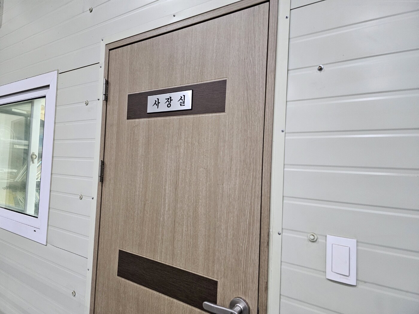 미음동 300평 공장 매매(급매) 사진 3