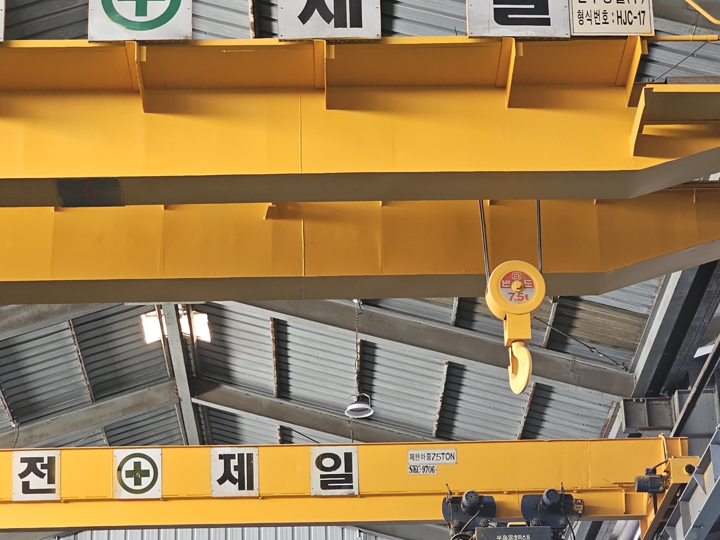 신평공단 1000평 공장매매