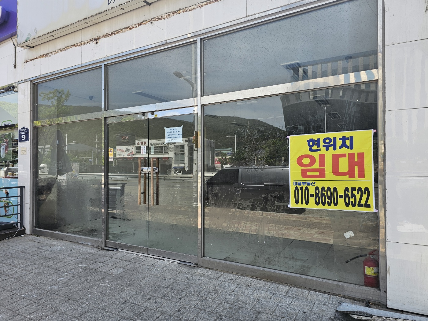 구랑동 식당 임대 사진 2