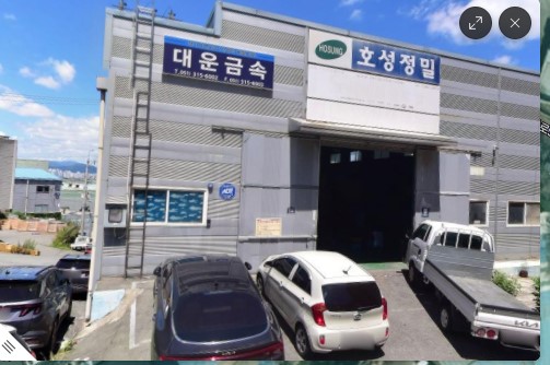 장림동 공장 200평 매매